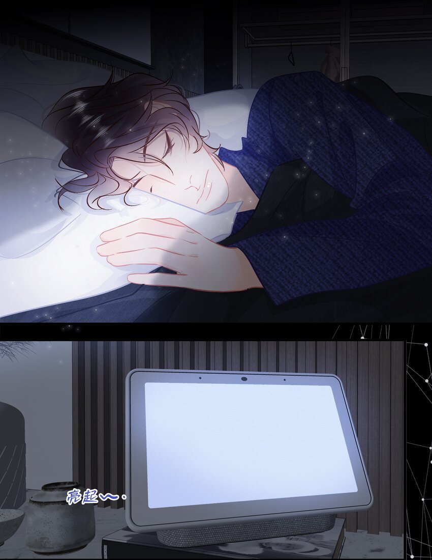 Chap.109 永别了，亲爱的天和31