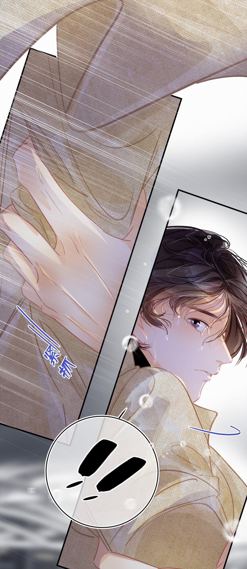 Chap.18 欢乐颂22