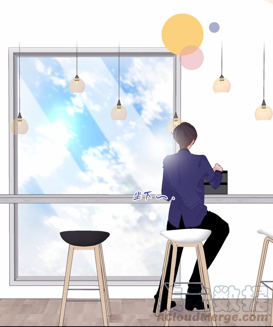 Chap.66 你一定能买到铂金包！8