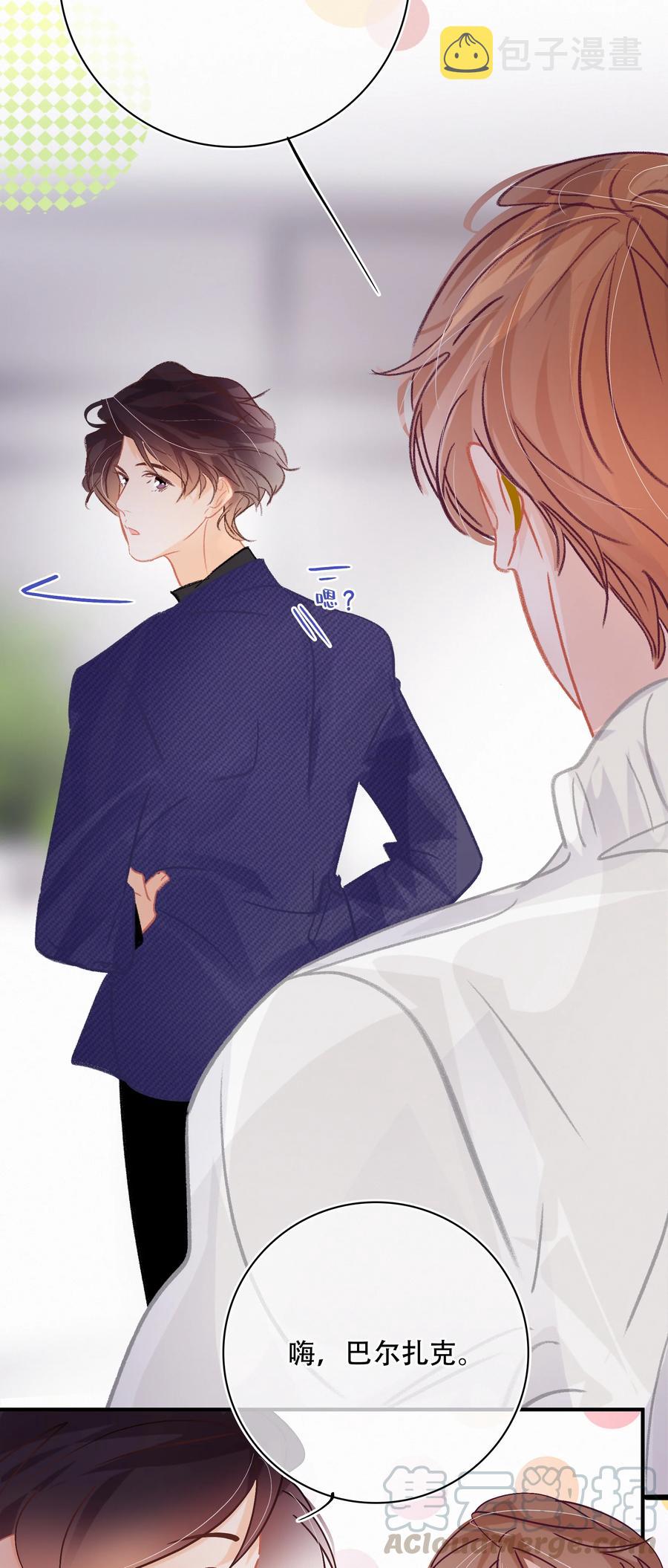 Chap.64 航母的本体卖多少钱24