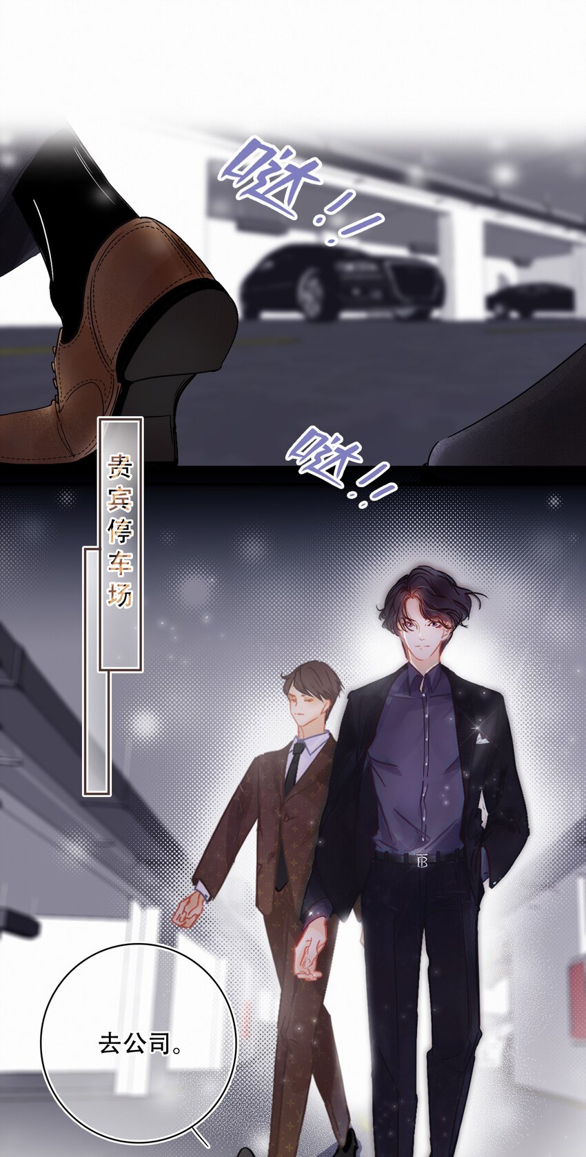 Chap.1 十四亿有几个零10
