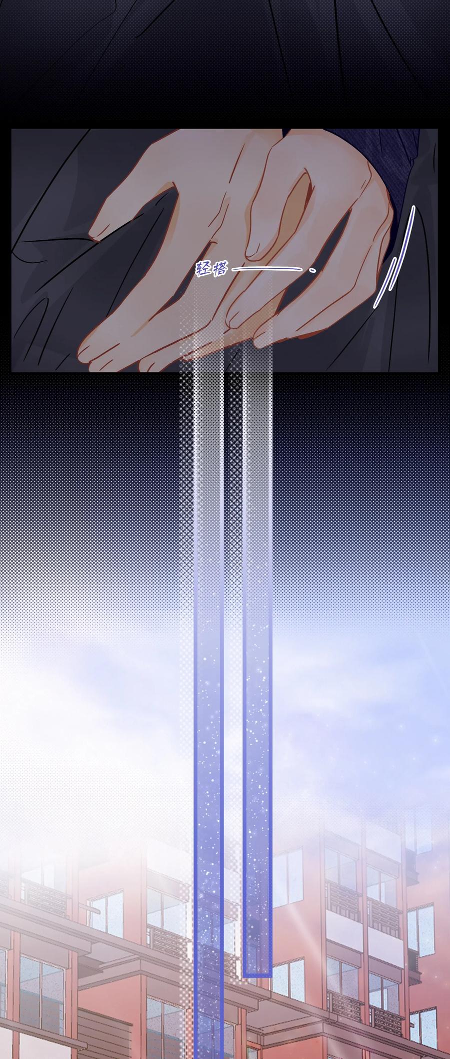 Chap.33 很久没有过性生活了16