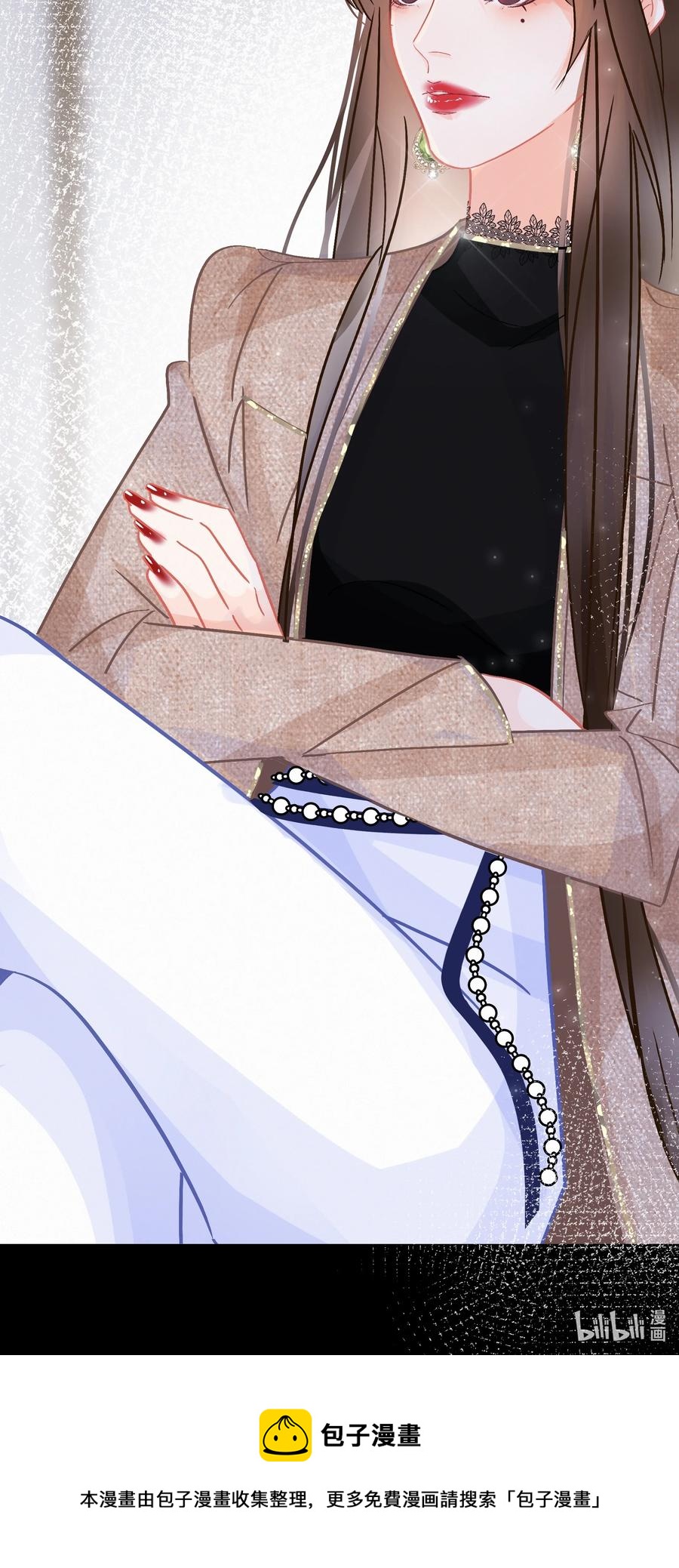 Chap.83 留点私房钱置办结婚礼物33