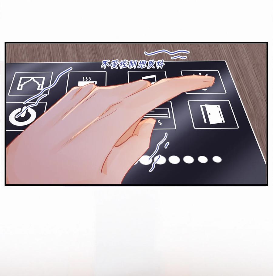 Chap.47 烧吧，连续烧36小时5