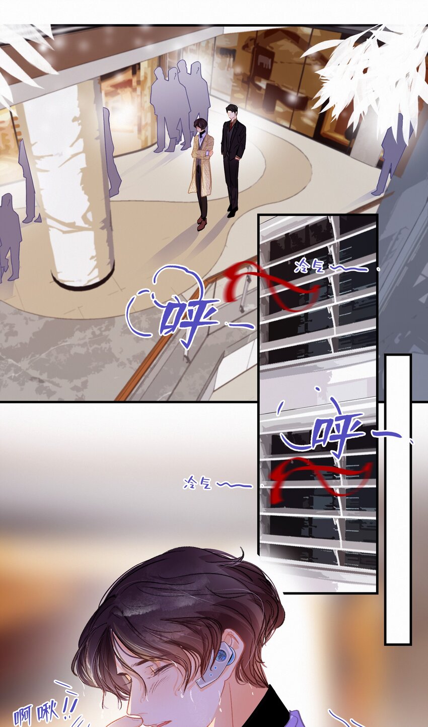 Chap.19 关总说话的配额超标了3