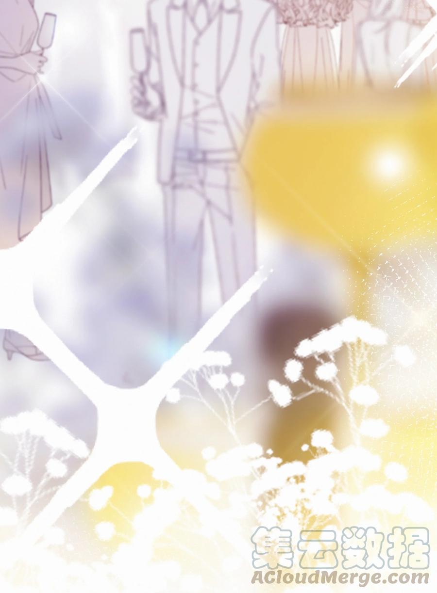 Chap.56 闻天和？久仰久仰！22