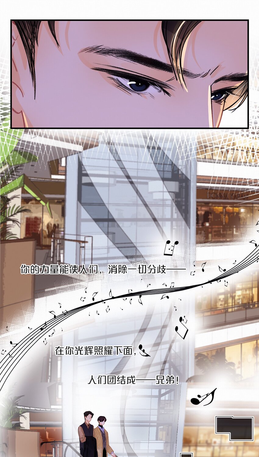 Chap.19 关总说话的配额超标了8