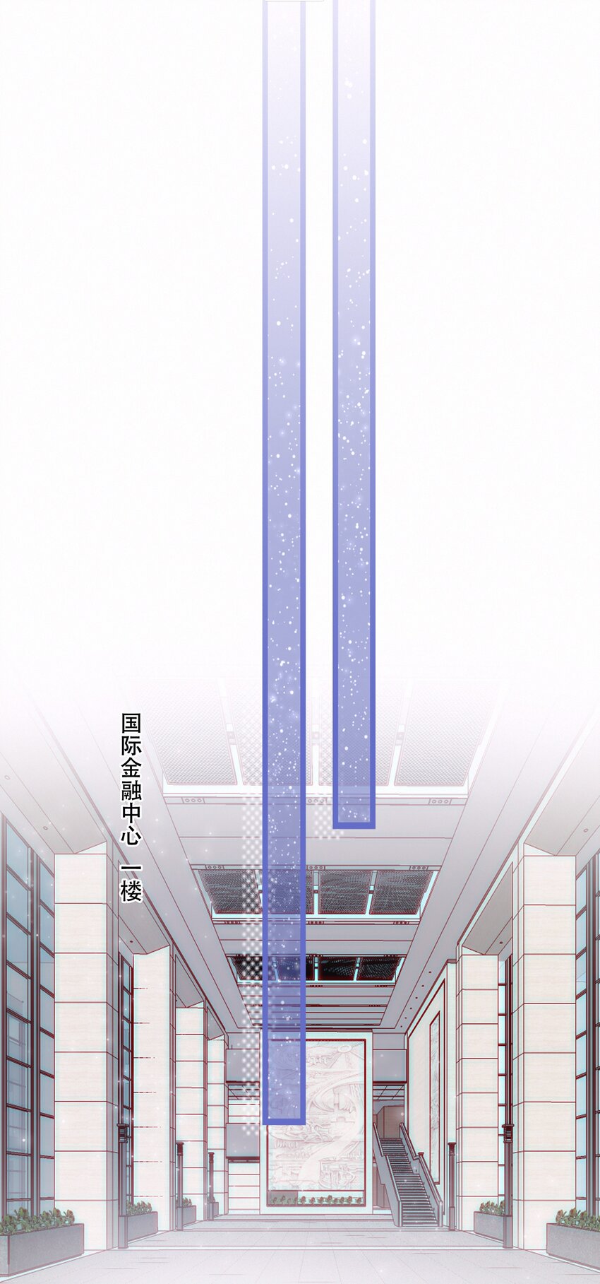 Chap.8 关总在吗21