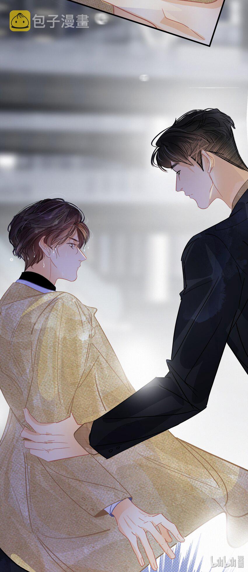 Chap.18 欢乐颂23