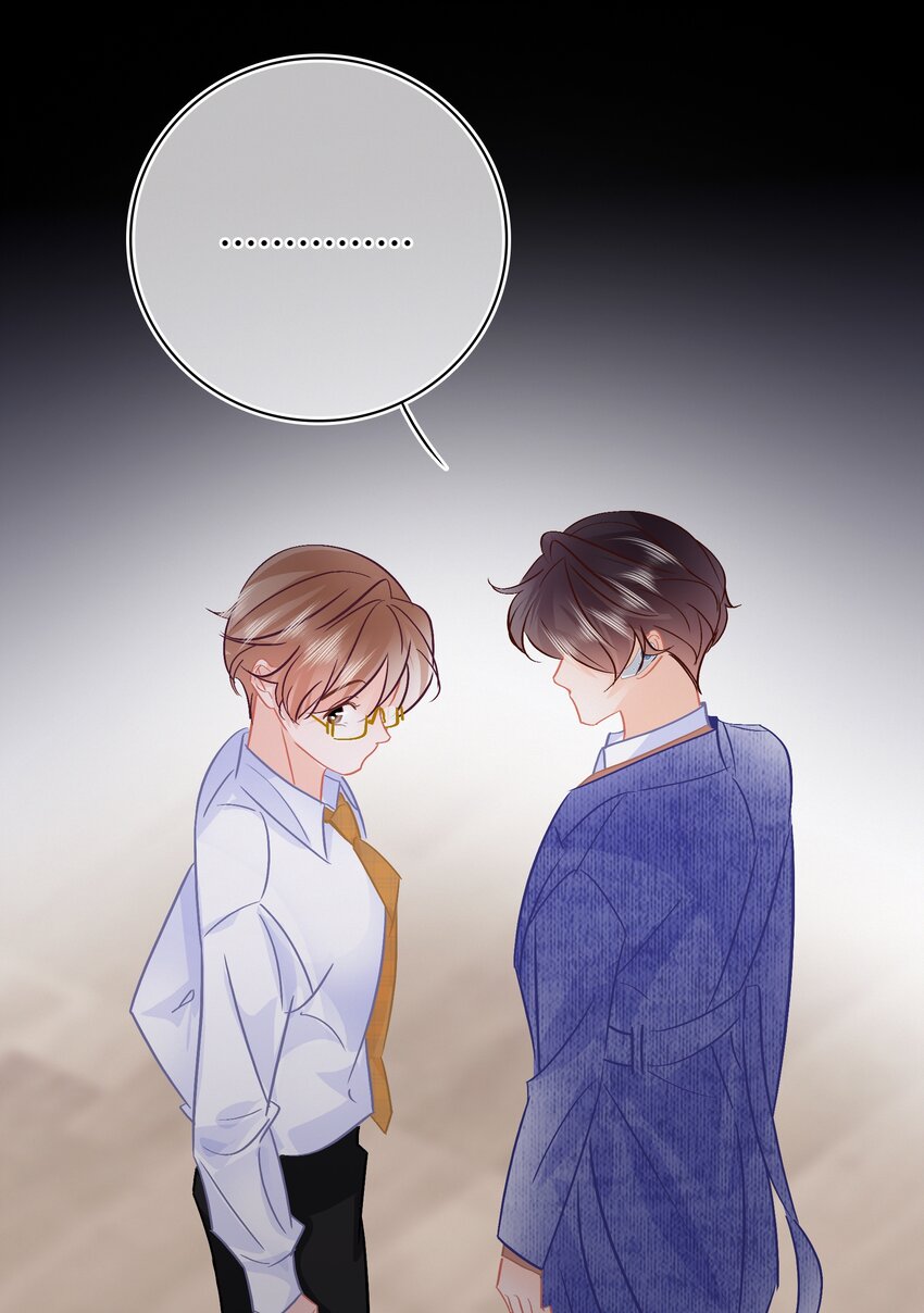 Chap.99 死也不会再去求关越16