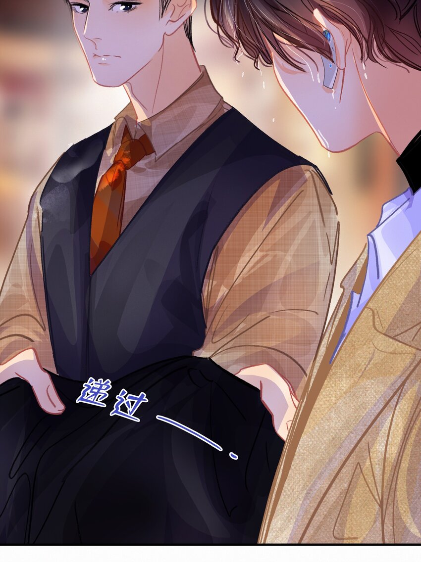 Chap.19 关总说话的配额超标了6