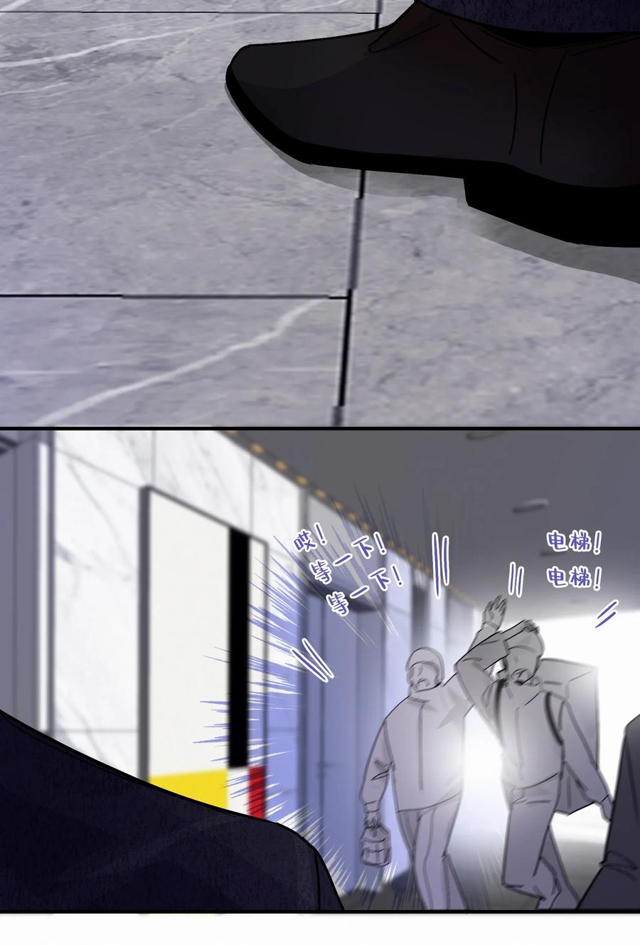 Chap.27 小概率事件也不是不可能发生17