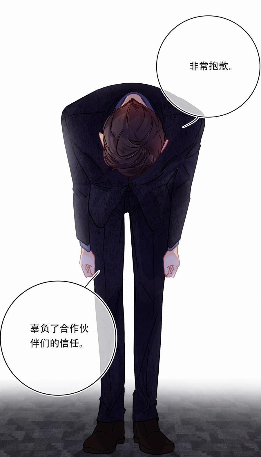 Chap.28 人工智能这么厉害了10