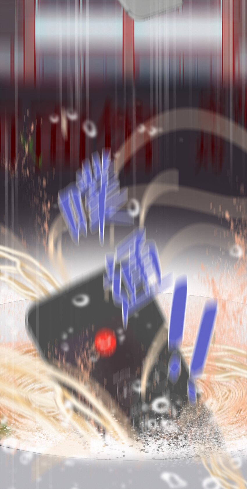Chap.5 请接入秘钥50