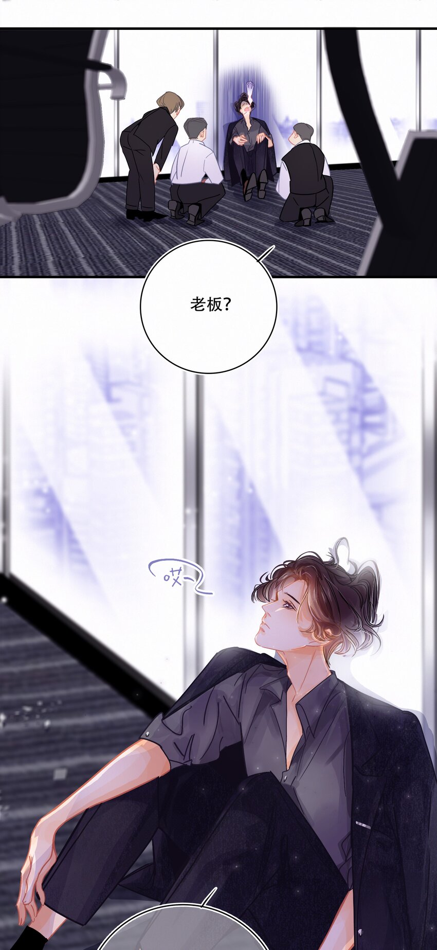 Chap.1 十四亿有几个零44