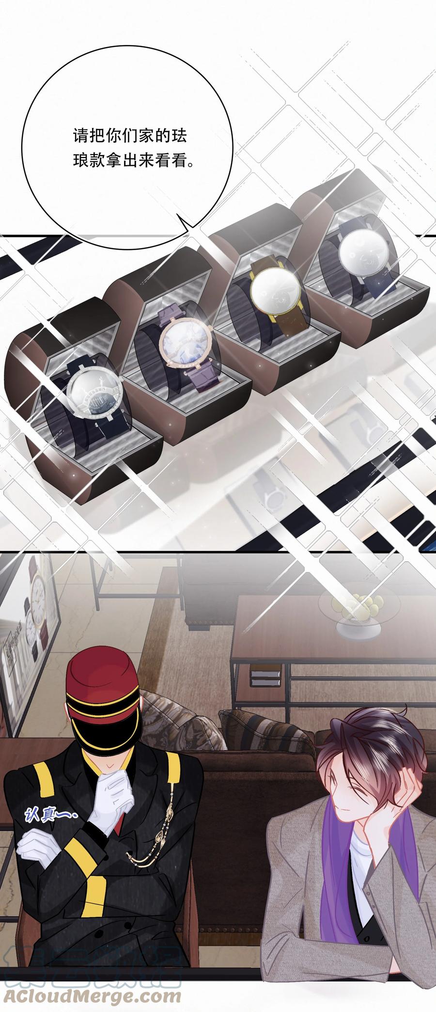 Chap.85 电梯修罗场2
