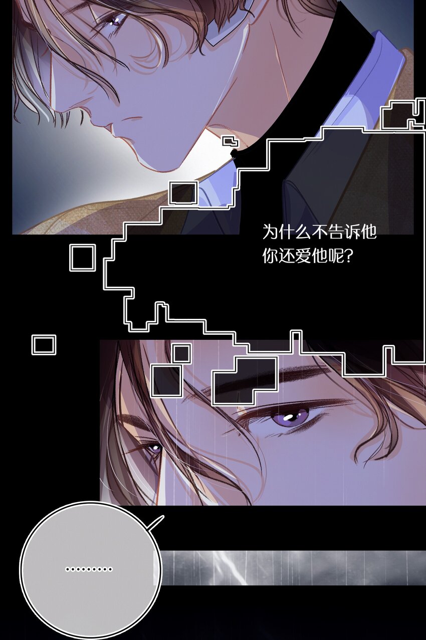 Chap.19 关总说话的配额超标了22