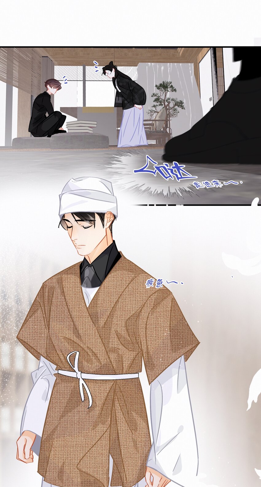 Chap.94 分离一定会让他很难过11