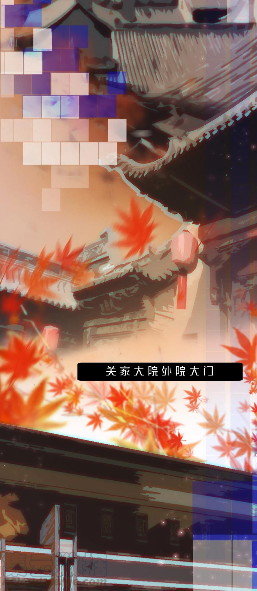 Chap.36 陪伴我的又是谁6