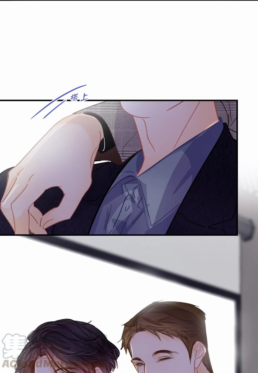 Chap.28 人工智能这么厉害了12