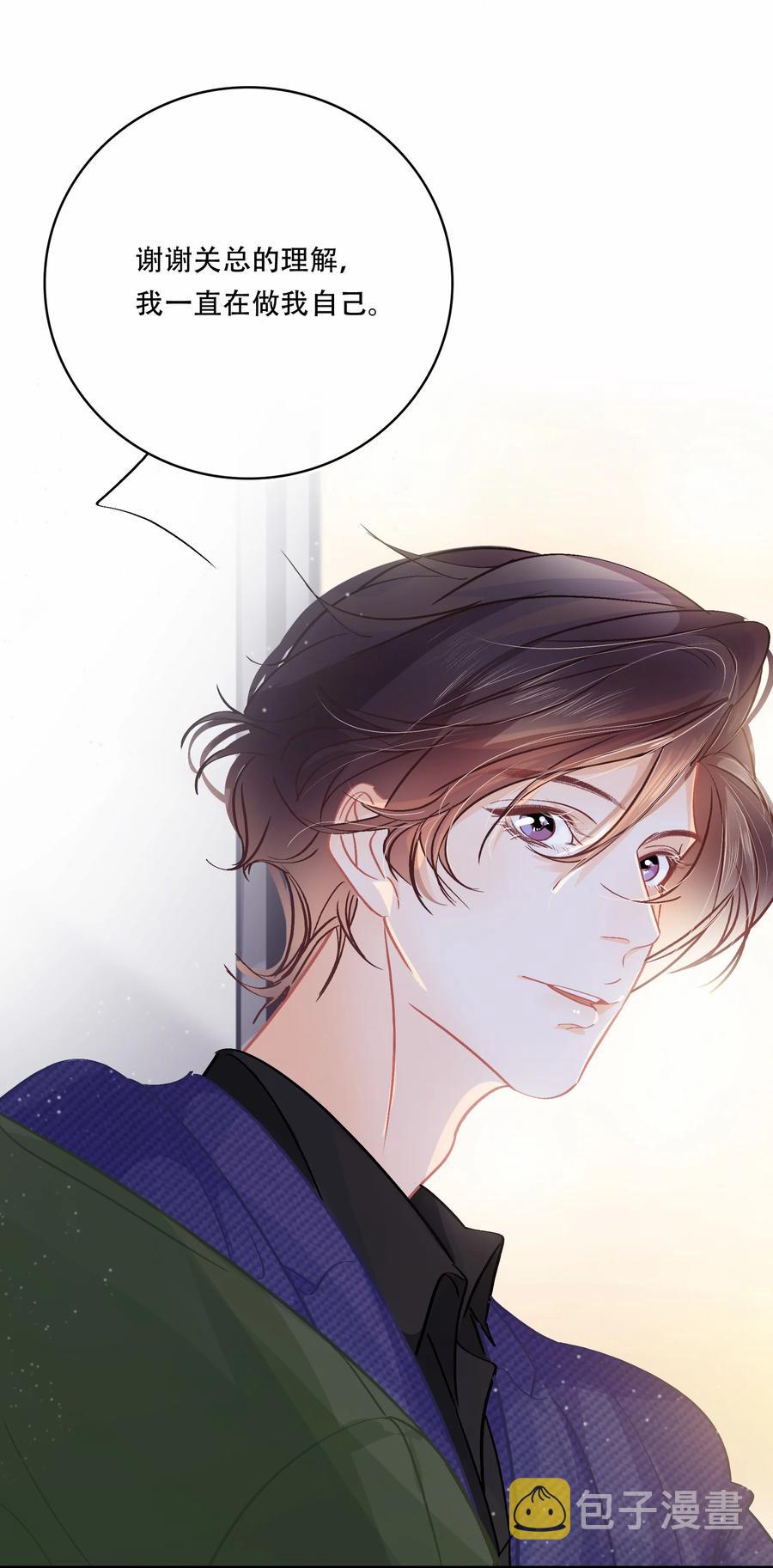 Chap.70 原来老板是会说话的！9