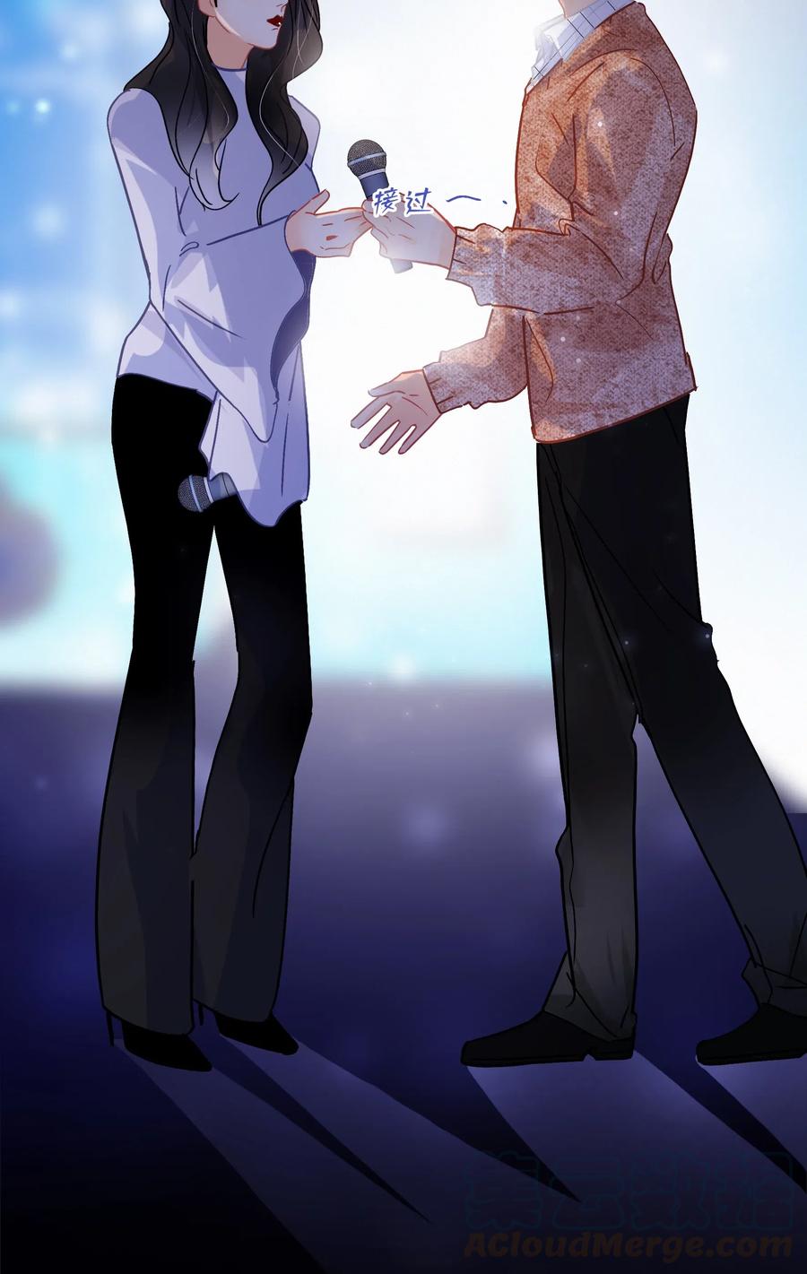 Chap.49 大写的C位16