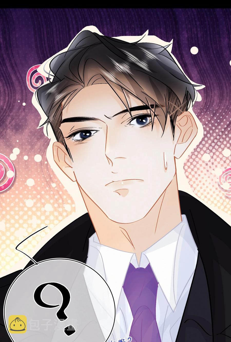 Chap.86 随便躺吧！5