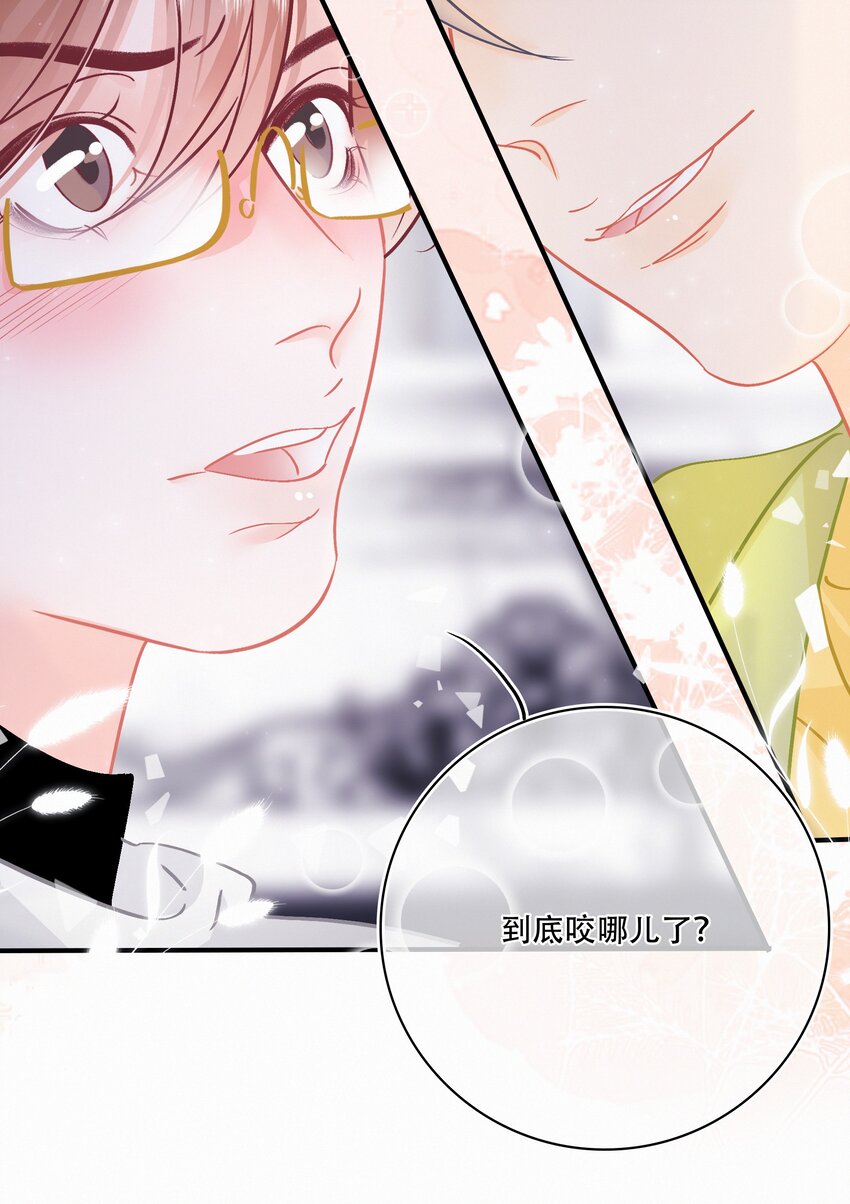 Chap.109 永别了，亲爱的天和10