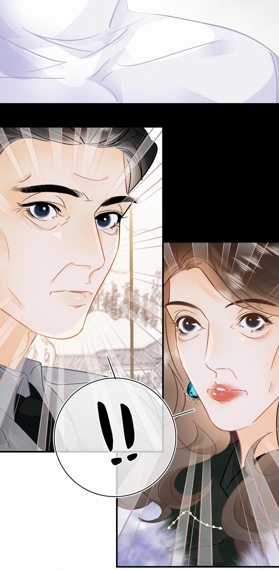 Chap.91 谢谢你给我面子13
