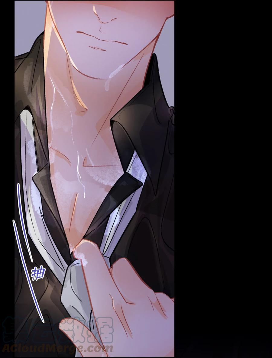 Chap.32 分手后的第一次同床6