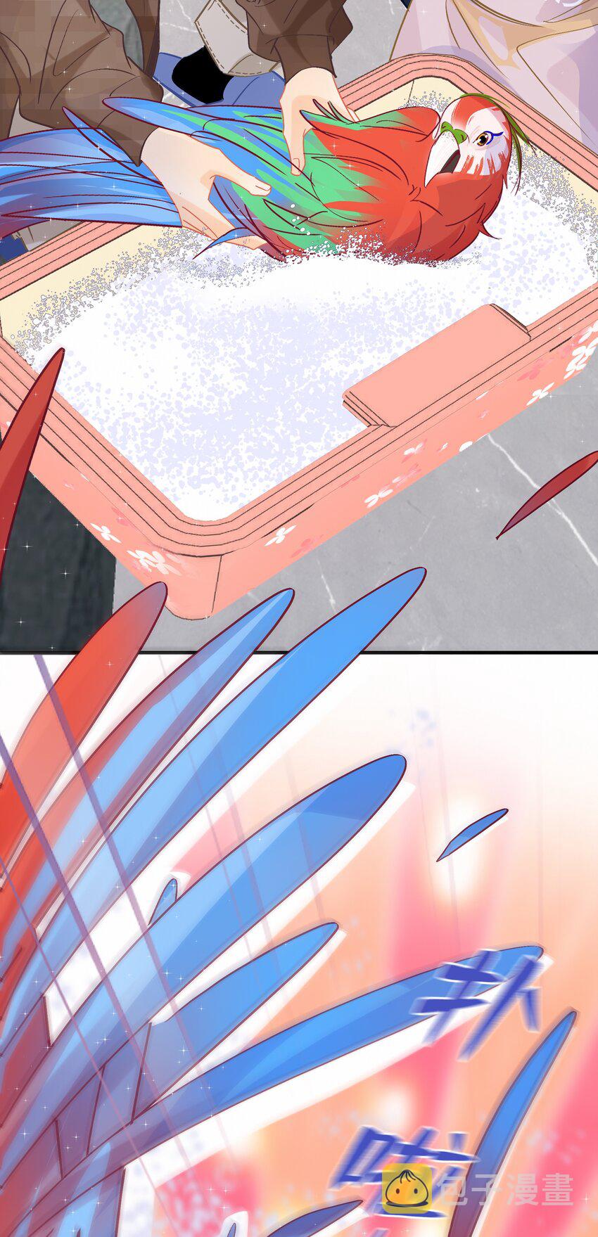 Chap.78 下次一定5