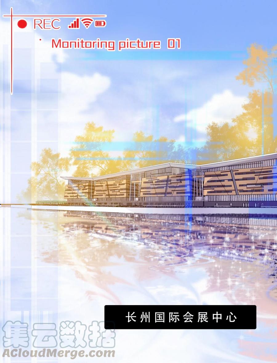 Chap.48 刚刚那一刻，已经足够载入史册2