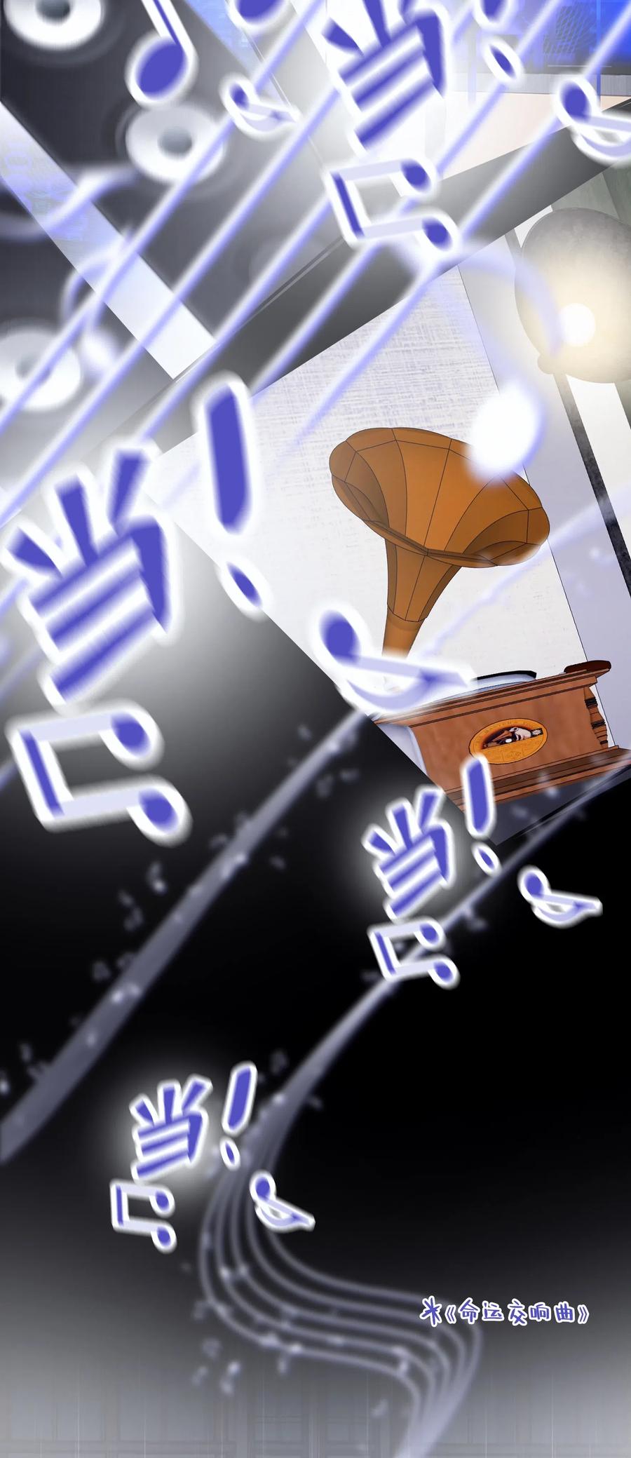 Chap.31 男人醉成这样是硬不起来的20