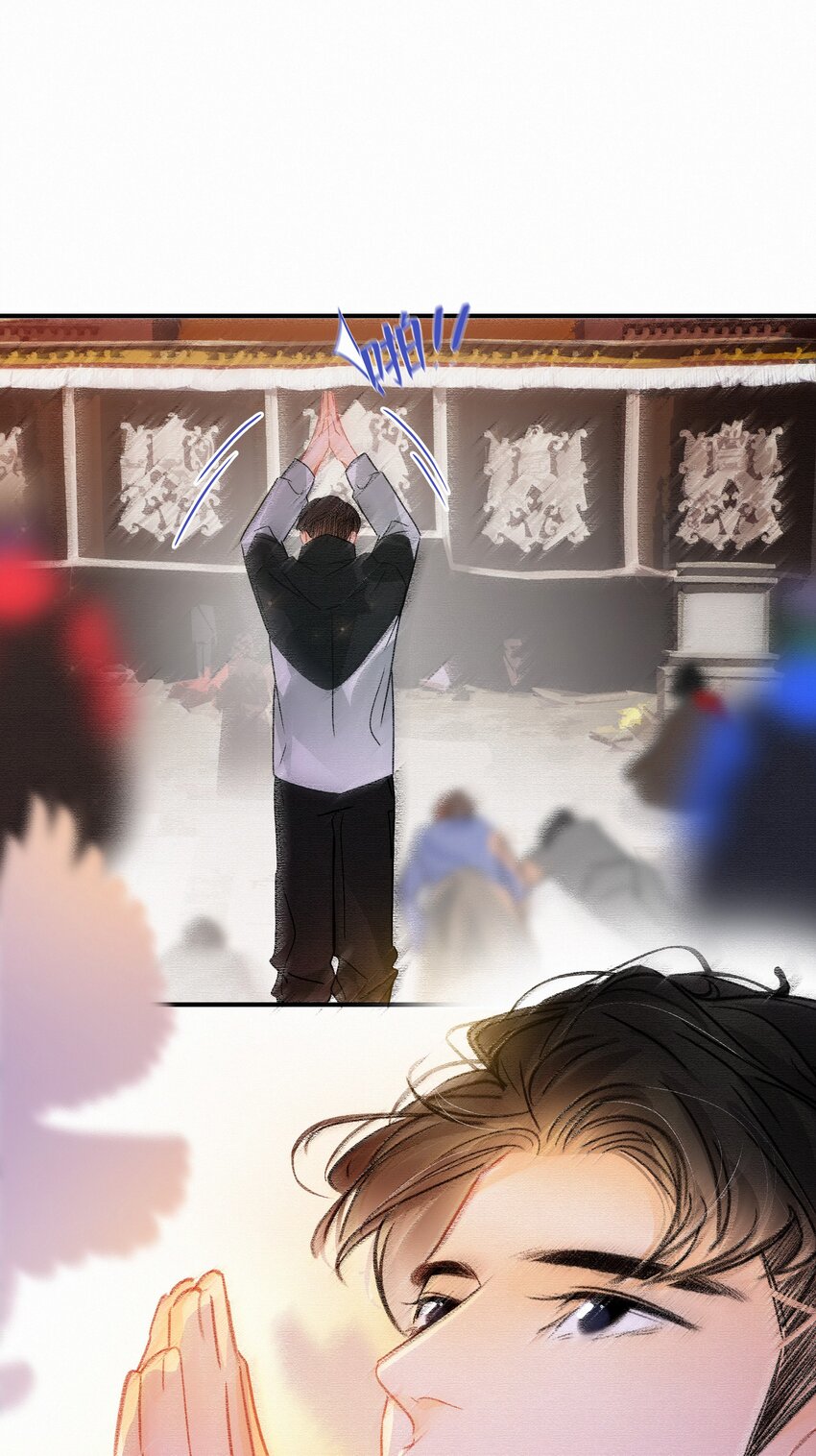 Chap.14 这是最后一次22