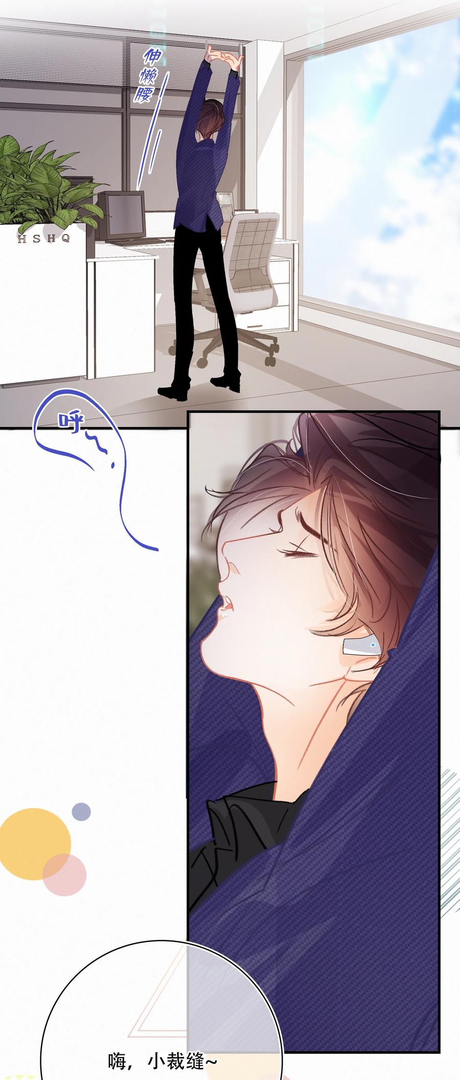 Chap.64 航母的本体卖多少钱23