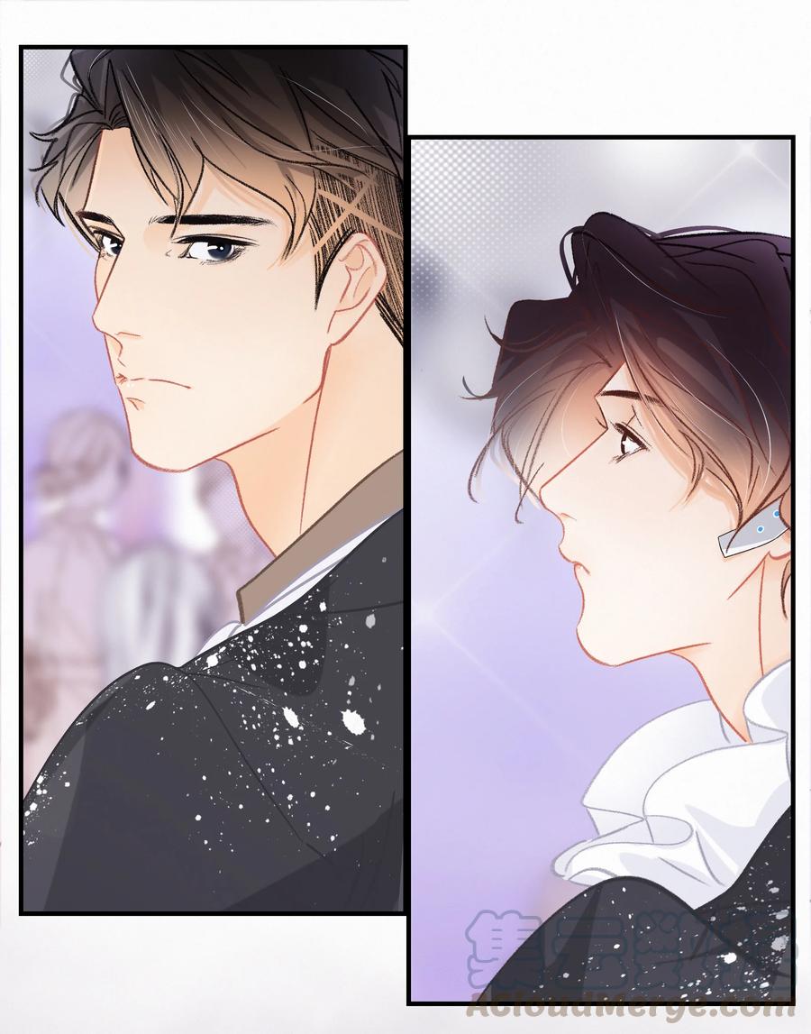 Chap.59 关越很孤单2