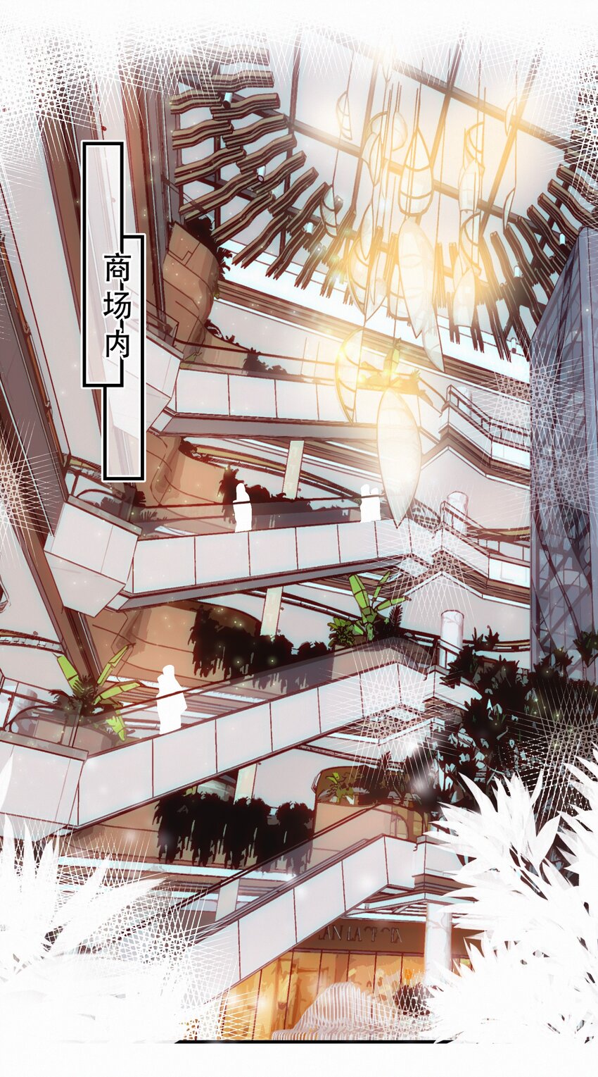 Chap.19 关总说话的配额超标了2