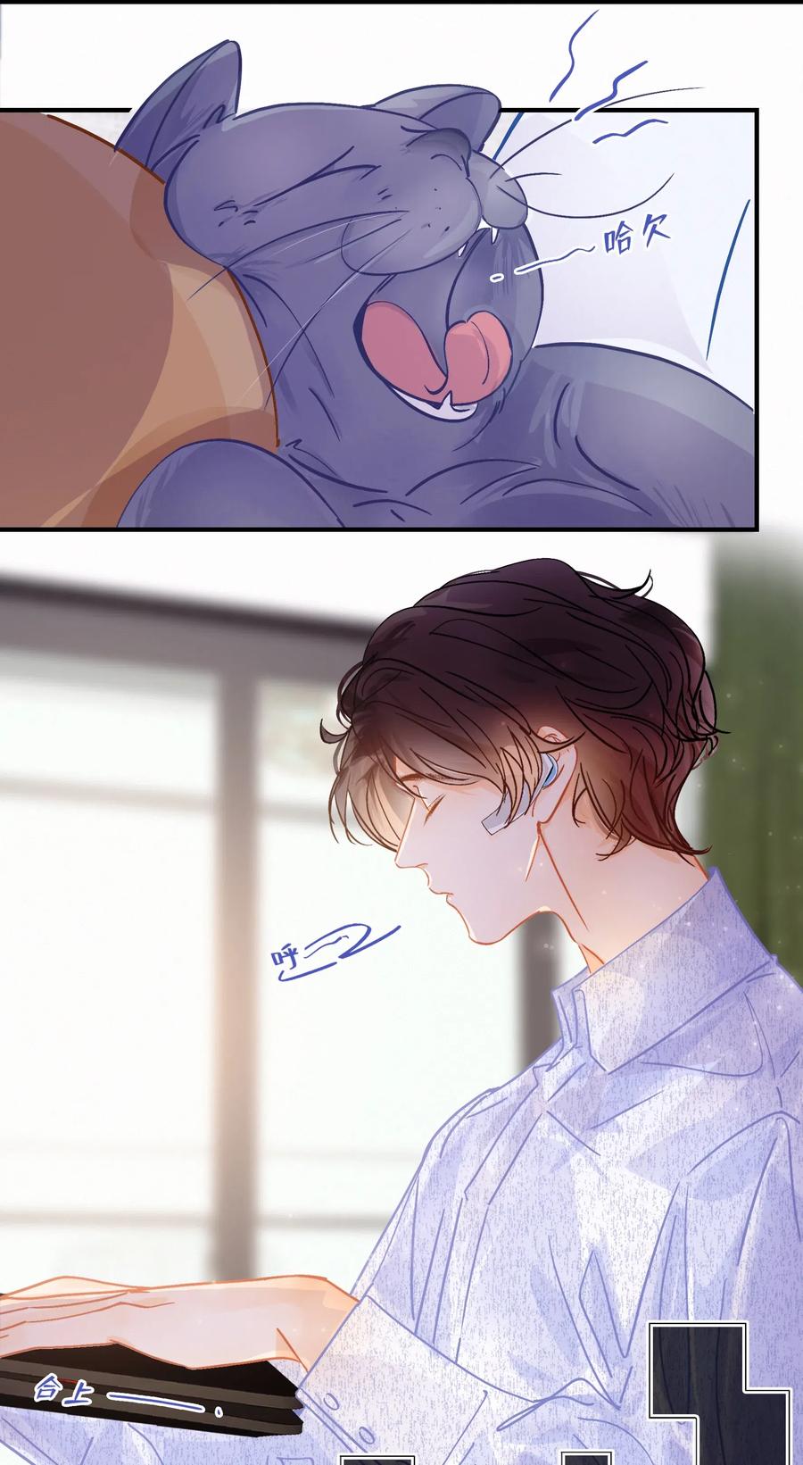 Chap.41 为什么关越也有两套？！4