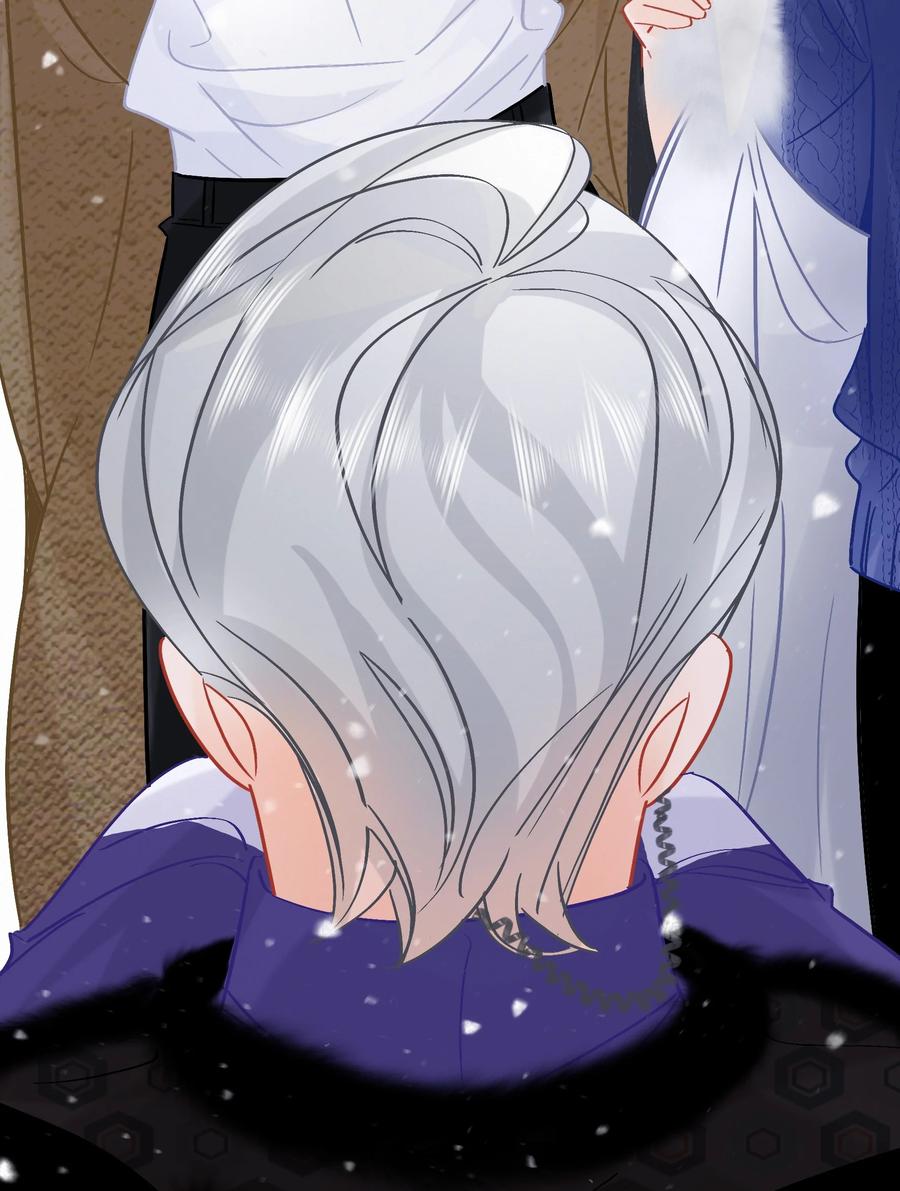 Chap.90 越回来了5