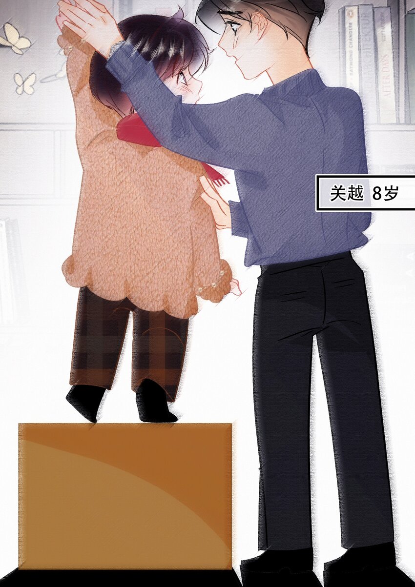 Chap.104 我害怕拥有后的失去19