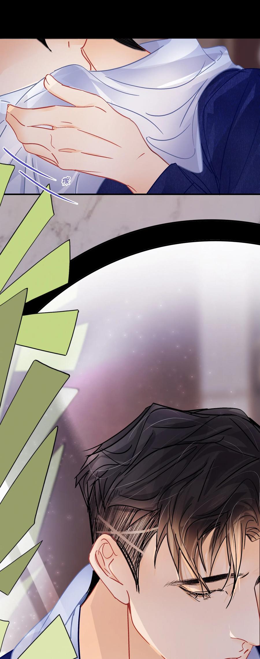 Chap.38 你虚岁都二十八了，该成家了10