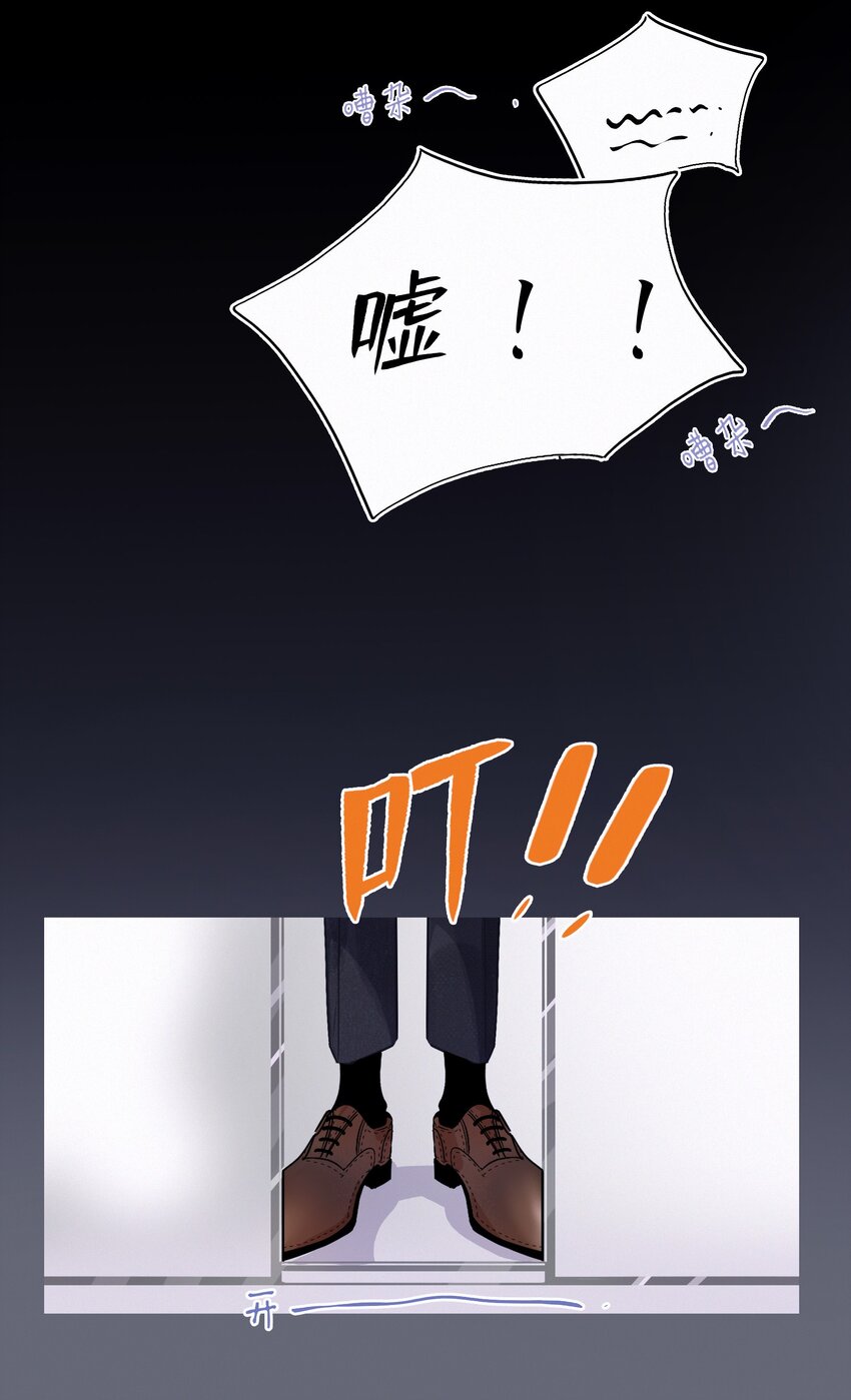 Chap.1 十四亿有几个零25