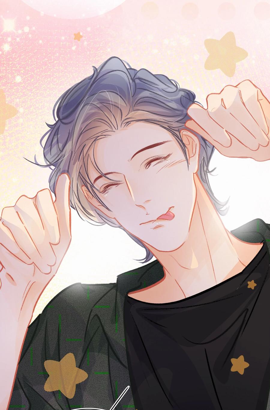 Chap.55 你是不是想找关越复合19