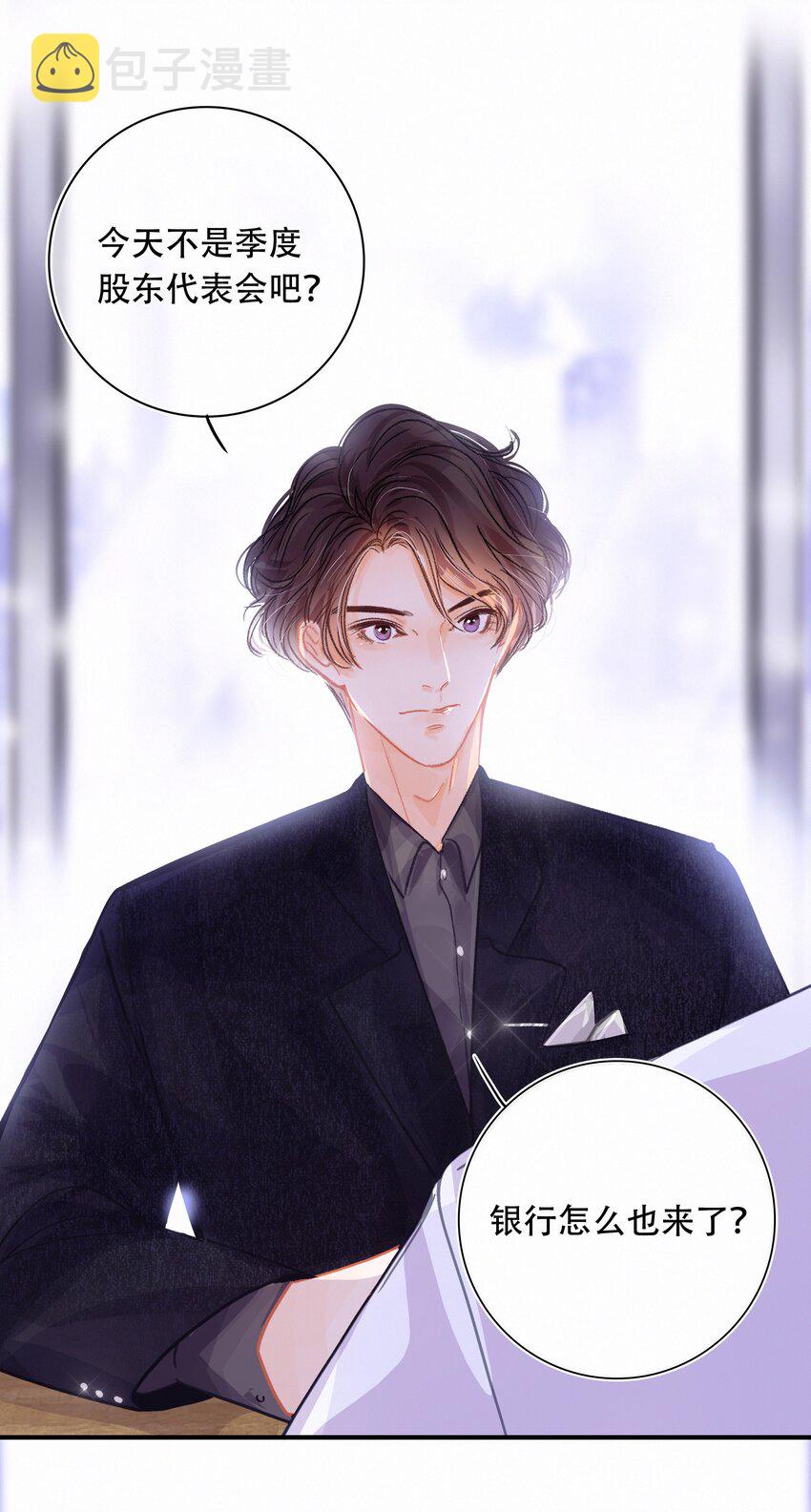 Chap.1 十四亿有几个零35