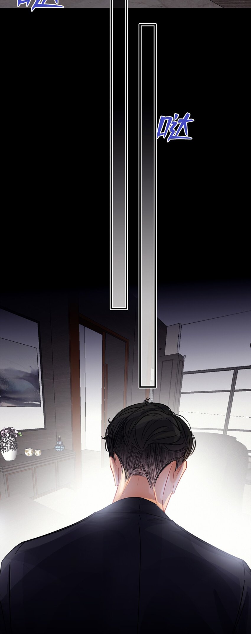 Chap.11 言情小说阅读器普罗17