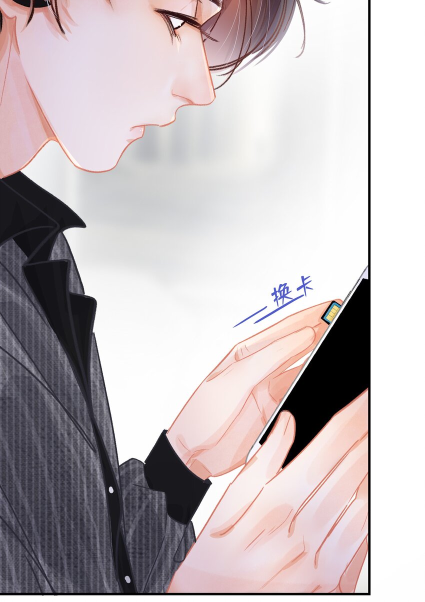 Chap.6 杰出的人类样本13