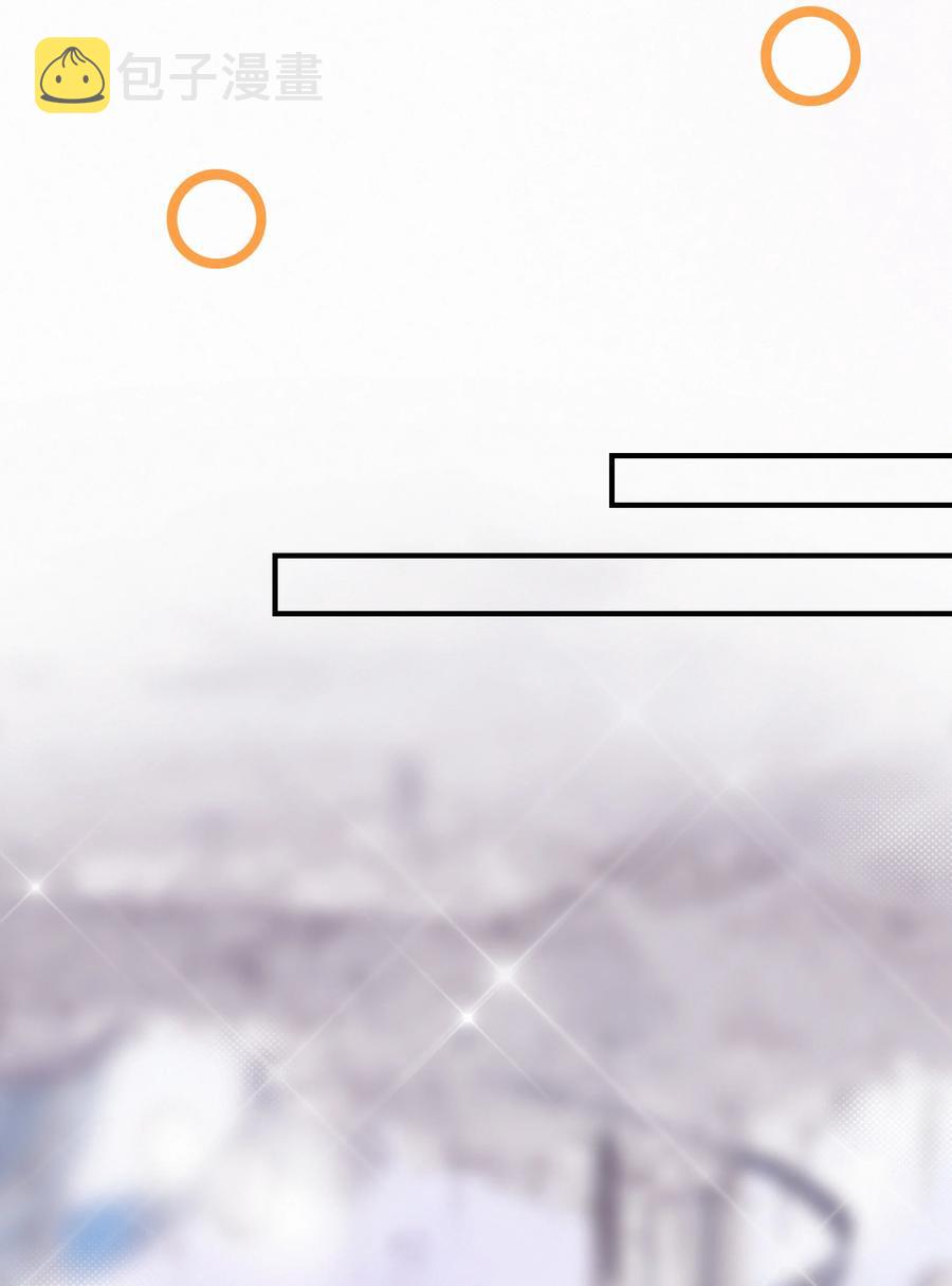 Chap.58 宝贝你吃得太少了13