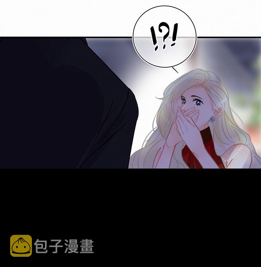 Chap.16 天和，这不是个好主意18