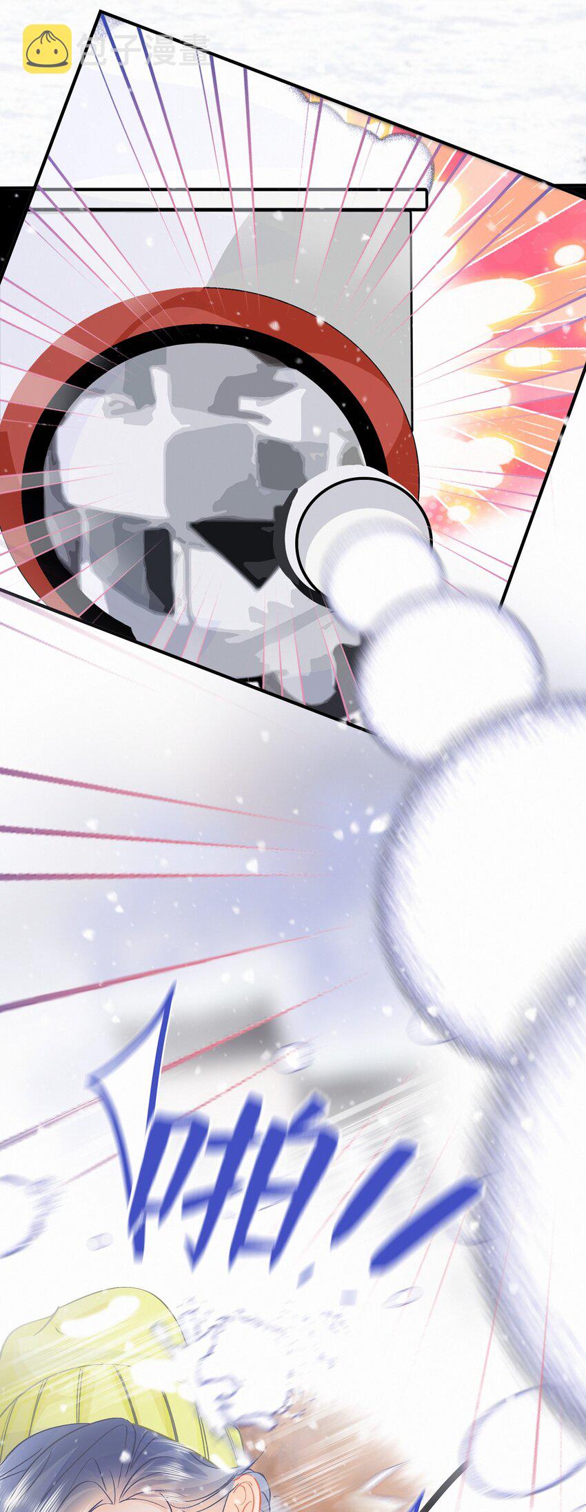 Chap.108 叫法棍资本怎么样11