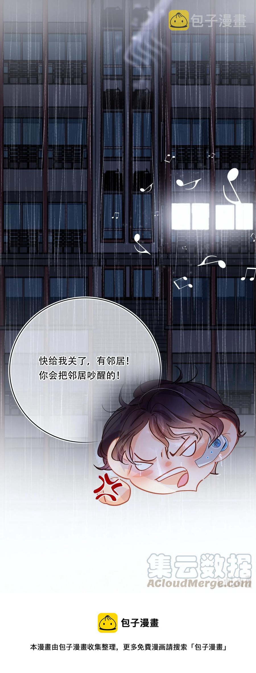 Chap.31 男人醉成这样是硬不起来的21